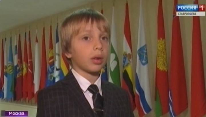 Восьмилетнего героя из Дагестана наградили в Совете Федерации