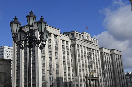 Госдума приняла законопроект о кредитных историях в первом чтении