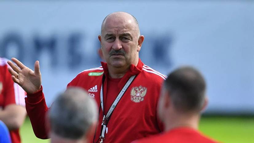 Черчесов заявил, что лично одобрил новую форму сборной России