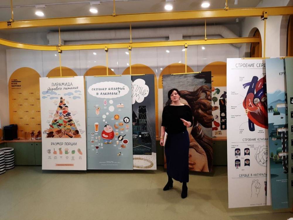 Интерактивный музей здоровья открыли в Санкт-Петербурге