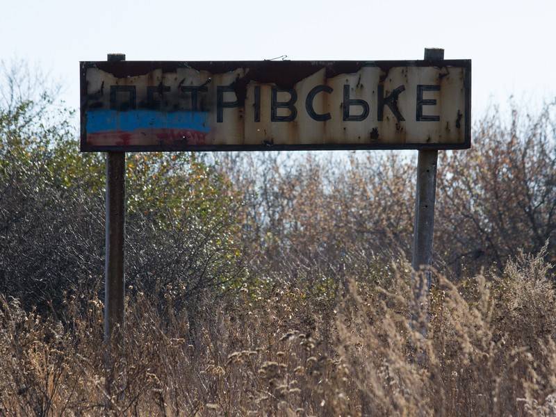 Украина завершила разведение сил на участке Богдановка-Петровское