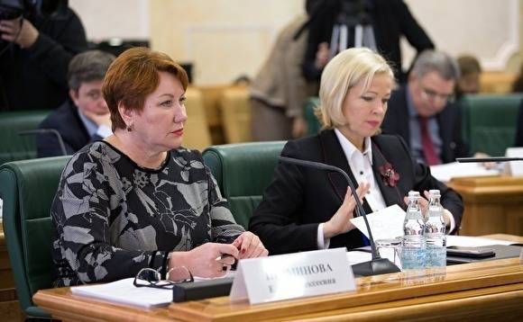 Курганский сенатор Перминова стала и. о. главы бюджетного комитета Совфеда