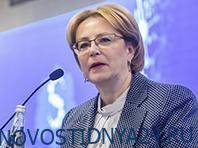 Министр Вероника Скворцова признается: система здравоохранения устарела