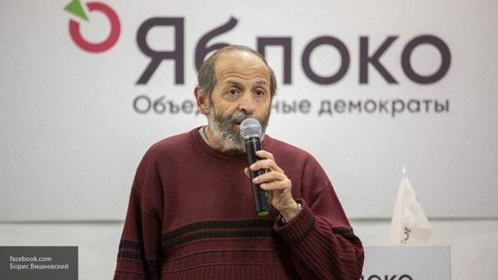 Публикация Nation News о секс-скандале Вишневского спровоцировала «Яблоко» на угрозы