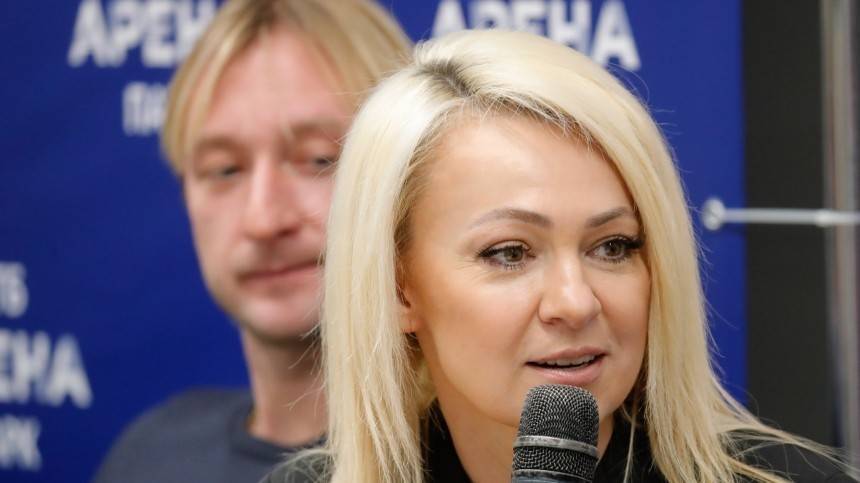 Яна Рудковская заявила, что расстается с Евгением Плющенко