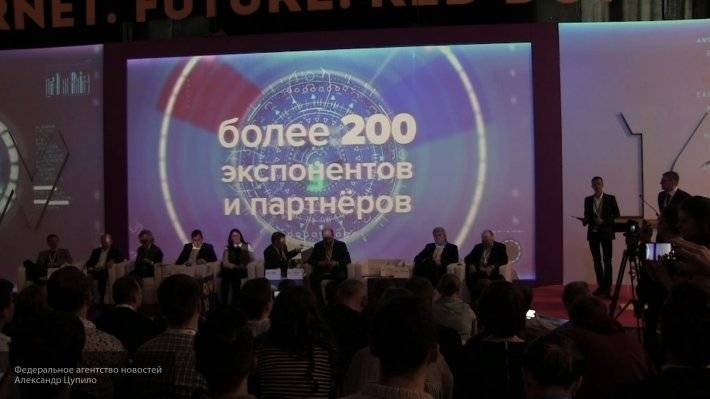 ТАСС проведет пресс-конференцию, посвященную «Неделе Российского Интернета»