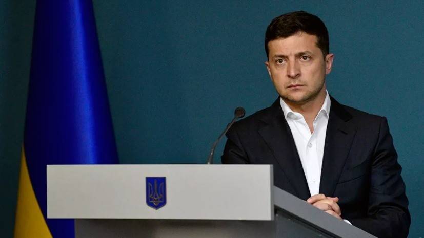 Зеленский уволил своего представителя в правительстве Украины