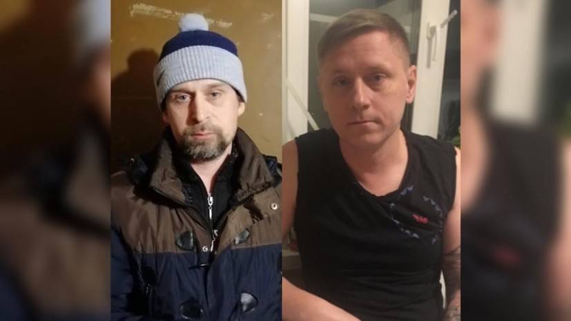 СК задержал двух мужчин за угрозы судье Мосгорсуда убийством