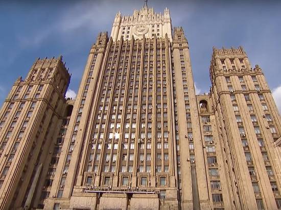 Россия прокомментировала решение Международного суда ООН по спору с Украиной