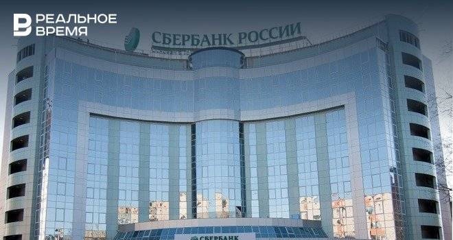 Сбербанк представил самый мощный в РФ суперкомпьютер, эксперт оценивает его стоимость в $15–20 млн