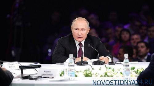 Путин призвал увеличить объем подготовки специалистов в области ИИ
