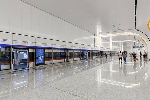 В пекинском метро запустили поезд-музей