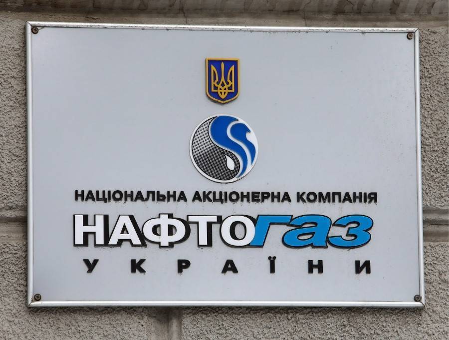 "Нафтогаз" не считает спор с "Газпромом" препятствием для контракта