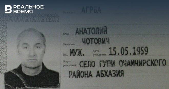 Полицейские Татарстана нашли лидера «Тукаевских» и беглых адвокатов