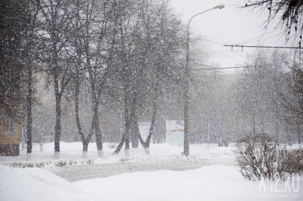 Гидрометцентр предупредил россиян о резком похолодании