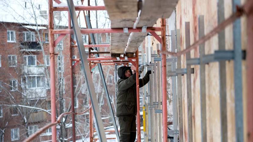 В Кремле не обсуждали идею о ремонте ветхого жилья за счёт россиян