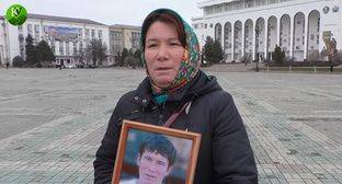 Родственники убитого жителя Дагестана добились суда над силовиком