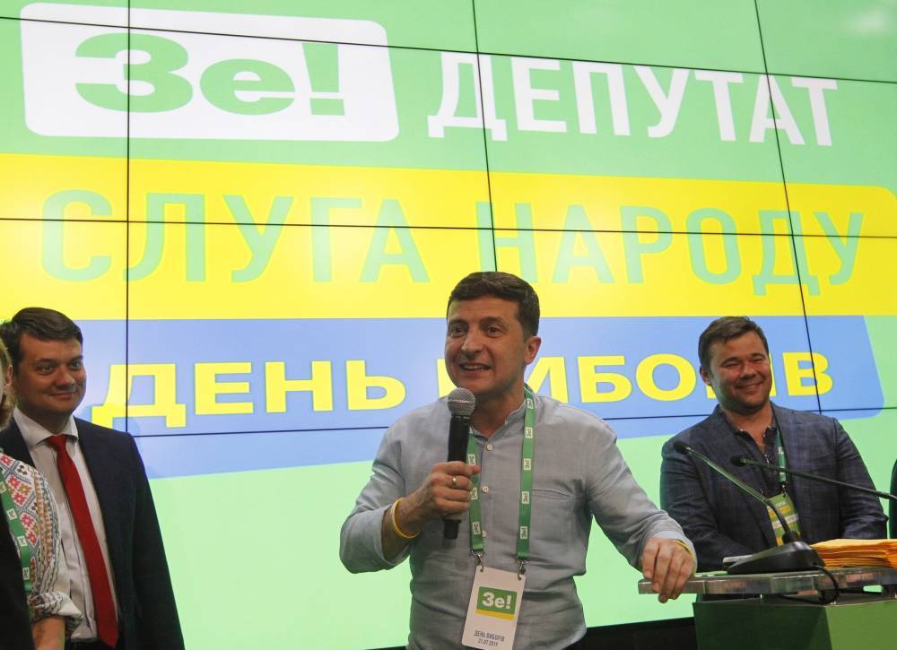 Москаль: Зеленский вогнал Украину в депрессию. Скандал за скандалом
