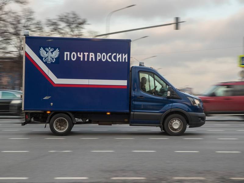 «Почта России» попросила 40 млрд рублей на развитие инфраструктуры