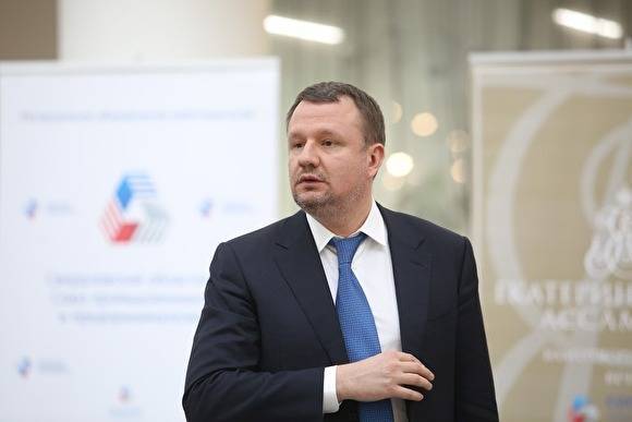 Глава «Екатеринбург-Экспо» рассказал, почему на него завели дело о личном банкротстве