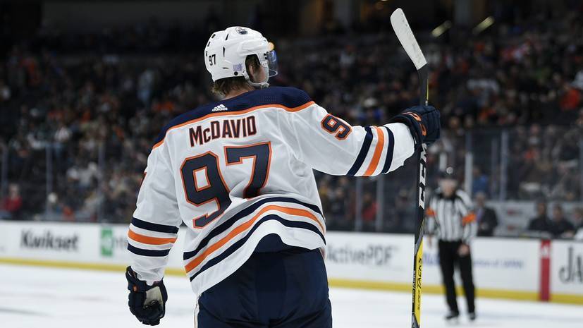 Макдэвид стал седьмым игроком в истории НХЛ, набравшим 400 очков до 23 лет