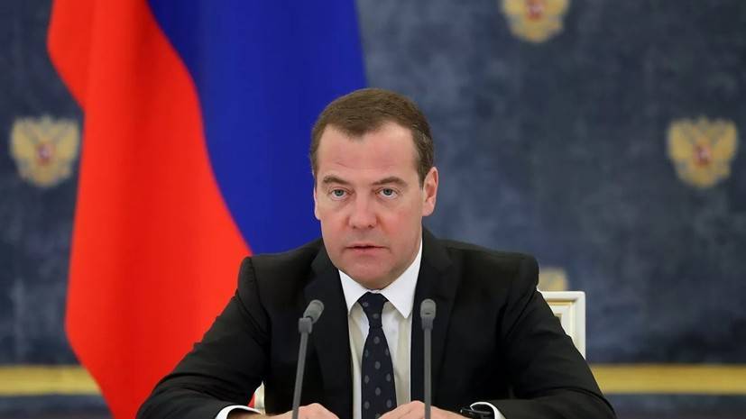 Медведев напомнил о последствиях за нарушения реализации нацпроектов