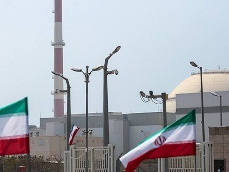Эксперты МАГАТЭ обнаружили следы урана на иранском объекте