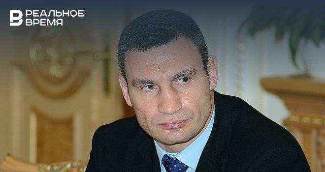 Против Кличко на Украине возбудили дело о госизмене и хищении денег