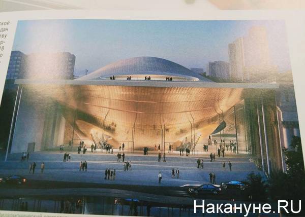 Гергиев и Куйвашев покажут проект нового зала Свердловской филармонии на форуме где ждут Путина