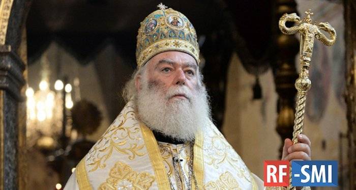 Патриарх Александрийский и всей Африки Феодор II признал ПЦУ