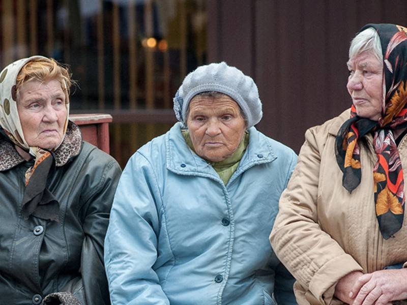 Назван размер зарплаты, при которой россиянам не назначат пенсии