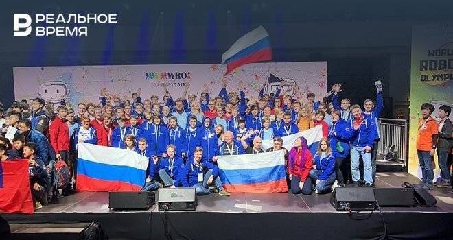 Сборная России заняла первое место на всемирной олимпиаде по робототехнике