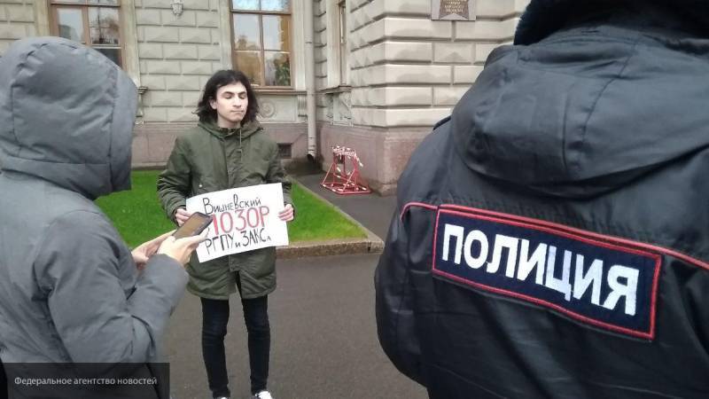 Пикет против домогавшегося к студенткам Вишневского проходит в Петербург