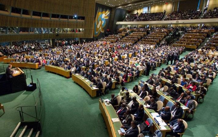 Комитет ООН выступил против предложения РФ о его возможном переносе из США