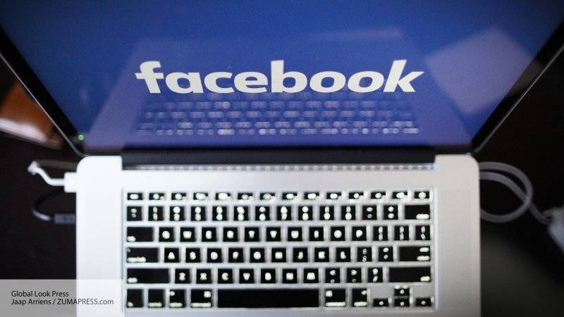 Facebook следует обязать зарегистрироваться в России, считают в ФЗНЦ