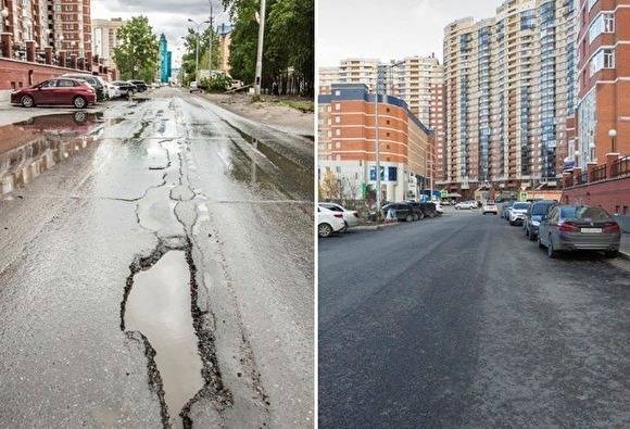Администрация Сургута отчиталась о ремонте городских дорог за 1,1 млрд рублей