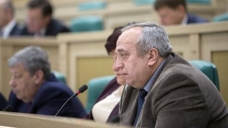 Клинцевич назвал конституционный комитет единственным решением для сохранения мира в САР