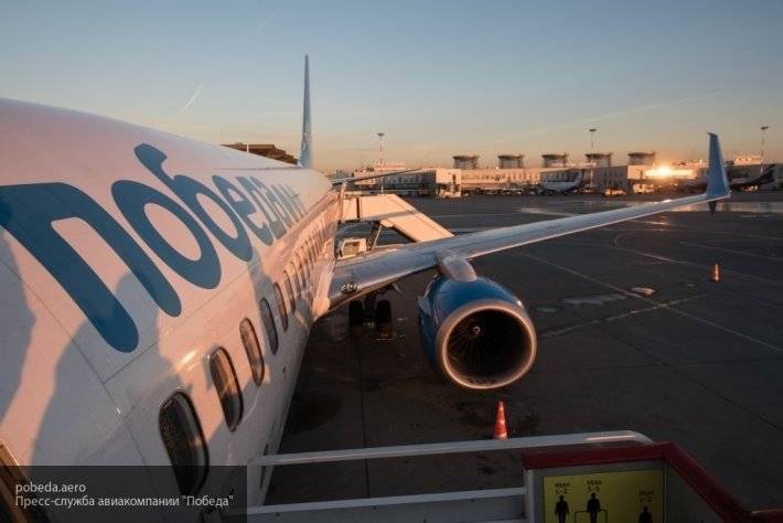 Следовавший в Сочи самолет экстренно сел в Самаре из-за хулиганства пассажирки