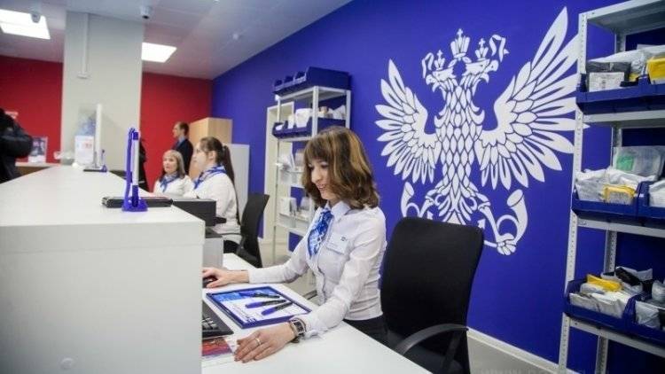 «Почта России» будет доставлять посылки от двух до восьми суток