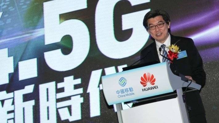 Китай начал создавать сети 6G