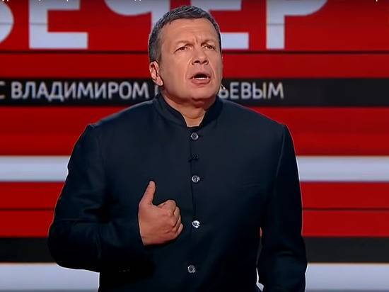 Телеведущий Соловьев разнес назвавшего русский язык «клоачным» профессора Гусейнова