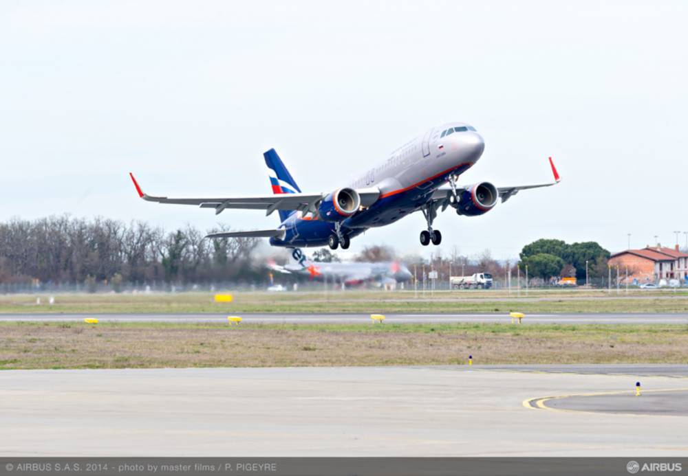 «Аэрофлот» начал продажу авиабилетов по «плоским» тарифам