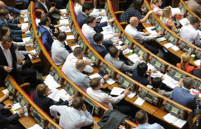 Верховная рада не разработала концепцию законопроекта об особом порядке самоуправления в Донбассе
