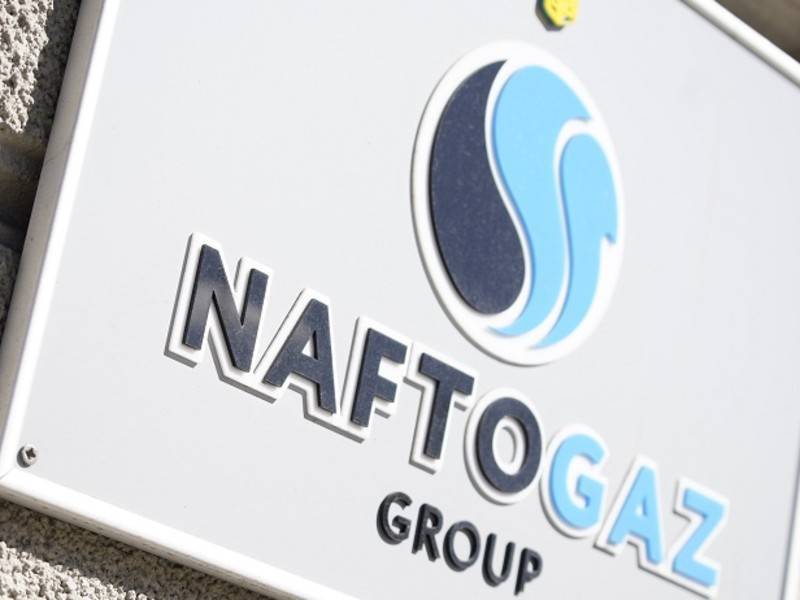 Украинский «Нафтогаз» попросил «Газпром» «показать свою Суджу»