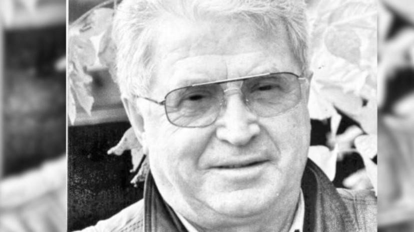 Заслуженный тренер по лёгкой атлетике Владимир Иванов скончался на 84-м году жизни