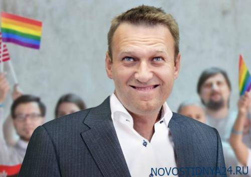Тайное становится явным: рандеву Навального и лидера КПРФ в отеле «Националь»