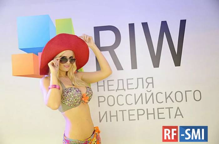 RIW-2019 в Москве: россияне узнают о достижениях IT-компаний