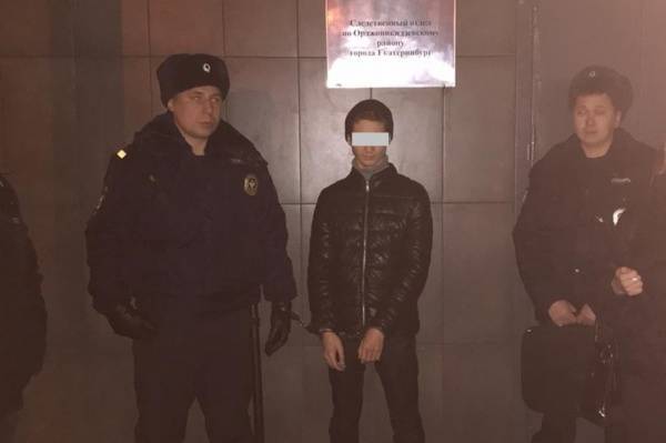 В Екатеринбурге подростка, которого подозревают в убийстве школьницы, отправили под стражу