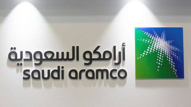 Saudi Aramco объявила даты подписки на IPO для инвесторов
