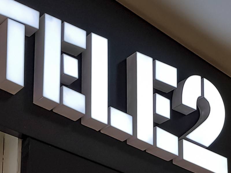 Совладелец Tele2 выкупит допэмиссию «Ростелекома»